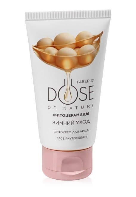 Фитокрем для лица «Зимний уход Dose of Nature» Faberlic