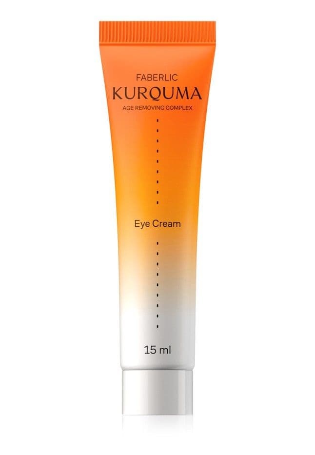 Крем для кожи вокруг глаз Kurquma Faberlic