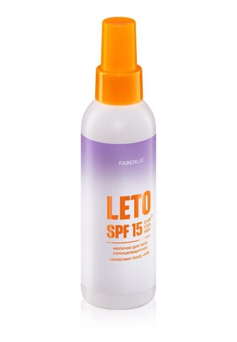 Солнцезащитное молочко для тела SPF 15 «Leto» Faberlic