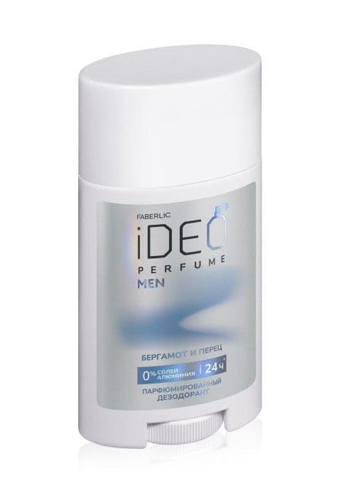Парфюмированный дезодорант «Бергамот и перец iDeo» Faberlic