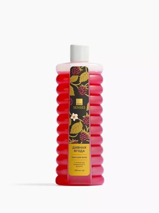Пена для ванн «Дивная ягода» Avon
