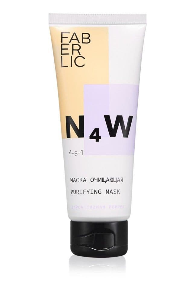 Маска очищающая 4 в 1 «N4W» Faberlic