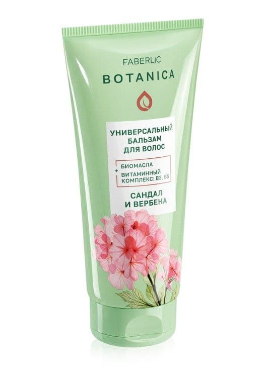 Универсальный бальзам для волос «Сандал и вербена Botanica» Faberlic