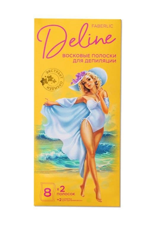 Восковые полоски для депиляции «Deline» Faberlic