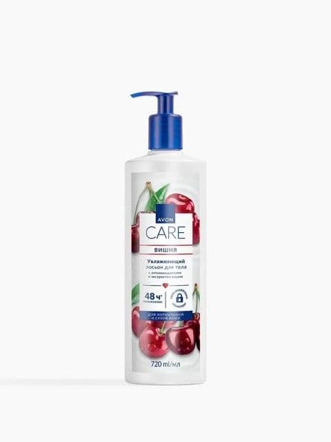 Лосьон для тела с антиоксидантами и ароматом вишни «Care» Avon