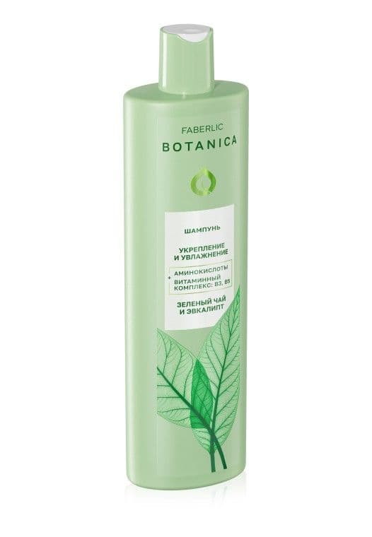 Шампунь «Укрепление и увлажнение Botanica» Faberlic