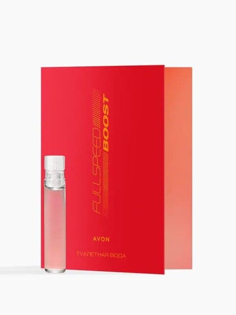 Пробник парфюмерной воды для мужчин «Full Speed Boost» Avon