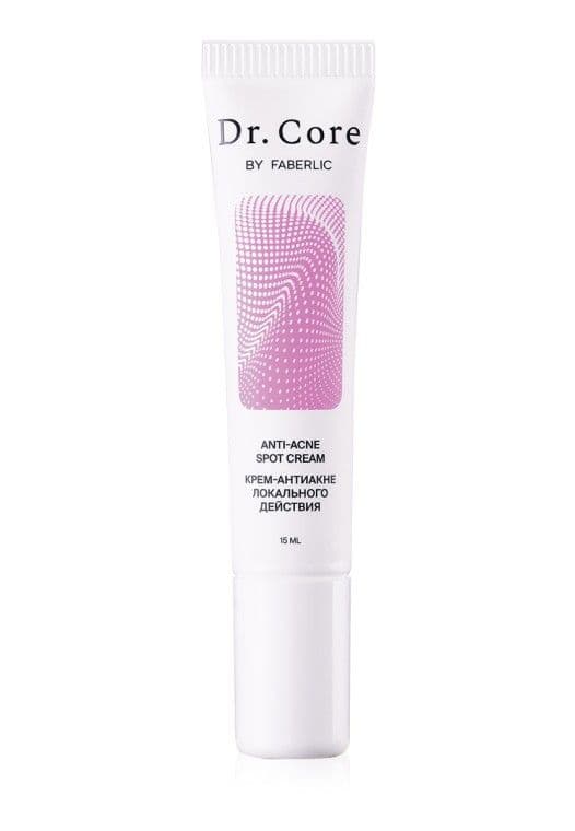 Крем-антиакне локального действия «Dr. Core» Faberlic