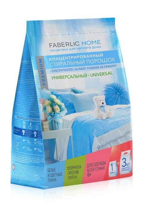 Концентрированный стиральный порошок универсальный «Premium Universal» Faberlic