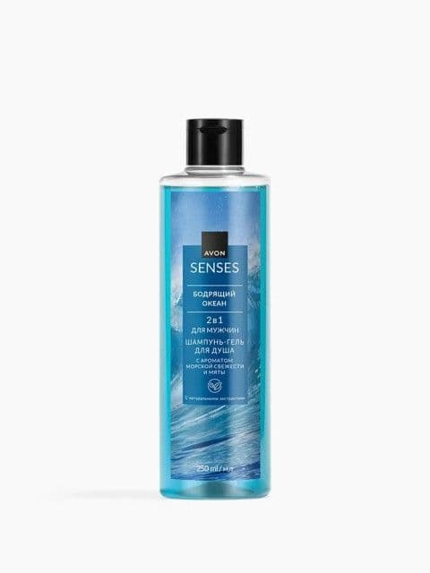 Шампунь-гель для душа для мужчин «Бодрящий океан» Avon