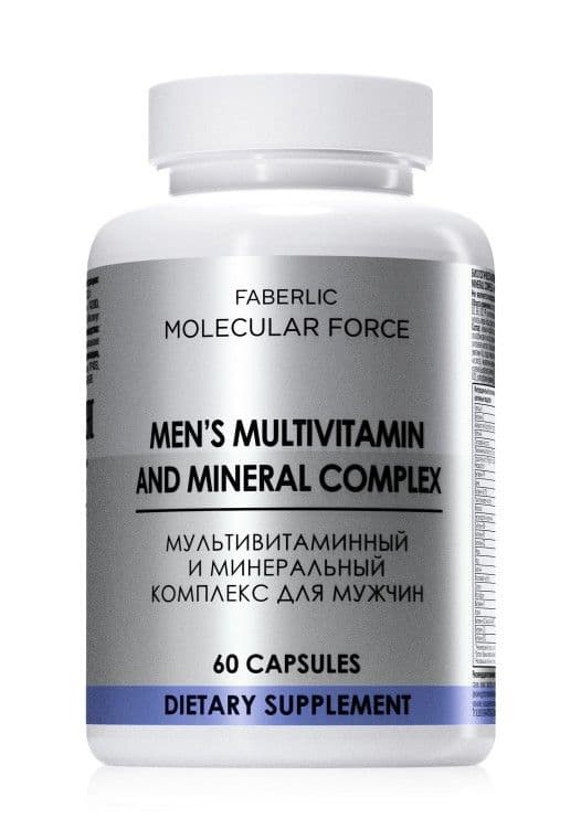 БАД «Мультивитаминный и минеральный комплекс для мужчин Molecular Force» Faberlic