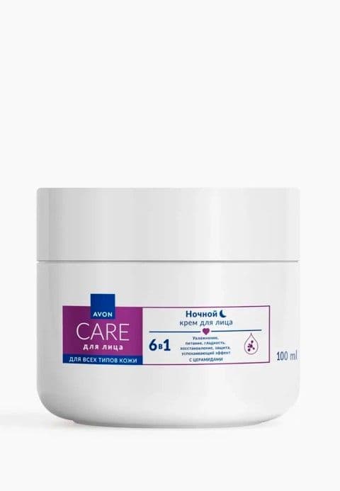 Ночной крем для лица с церамидами «Care» Avon