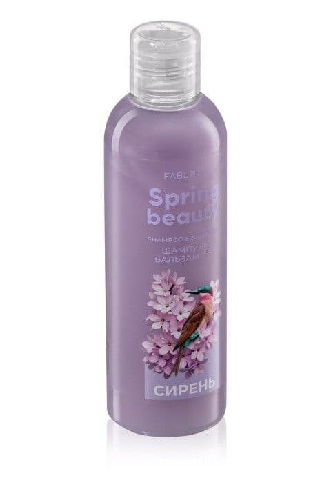 Шампунь-бальзам 2 в 1 «Сирень Spring Beauty» Faberlic
