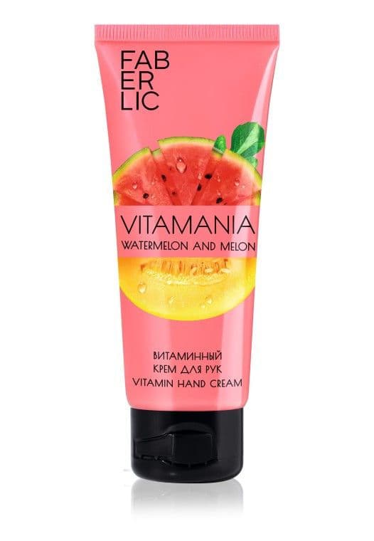 Витаминный крем для рук «Арбуз и дыня Vitamania» Faberlic
