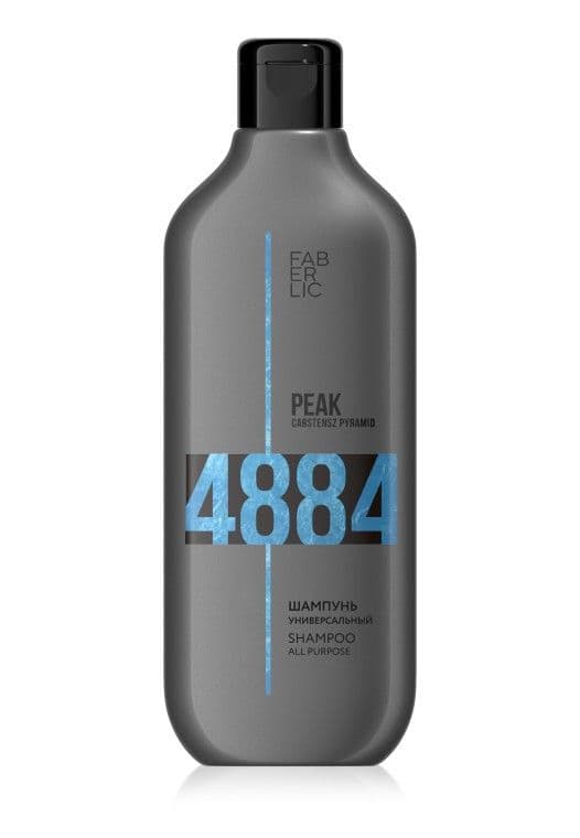 Универсальный шампунь «Пирамида Карстенса Peak» Faberlic