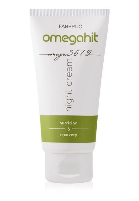 Ночной крем для лица «Omegahit» Faberlic