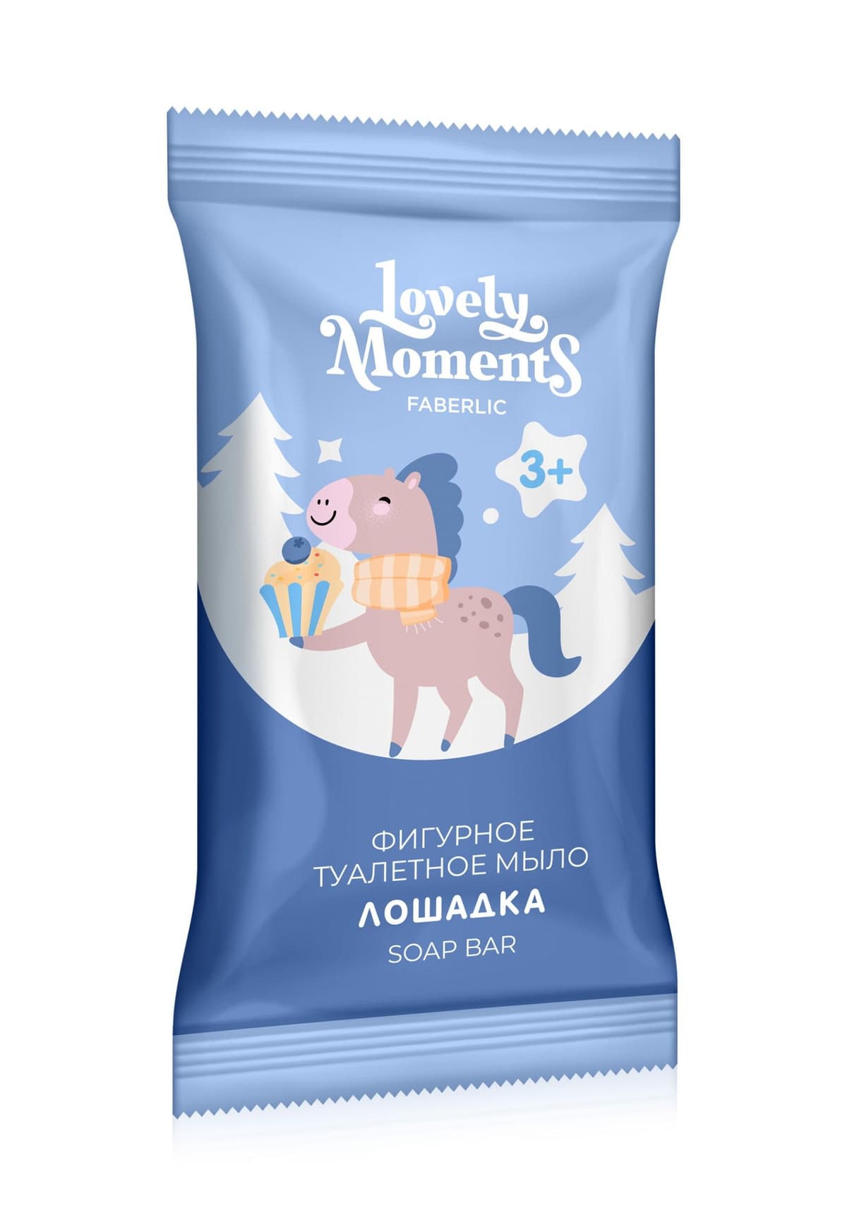 Фигурное туалетное мыло «Лошадка Lovely Moments» Faberlic