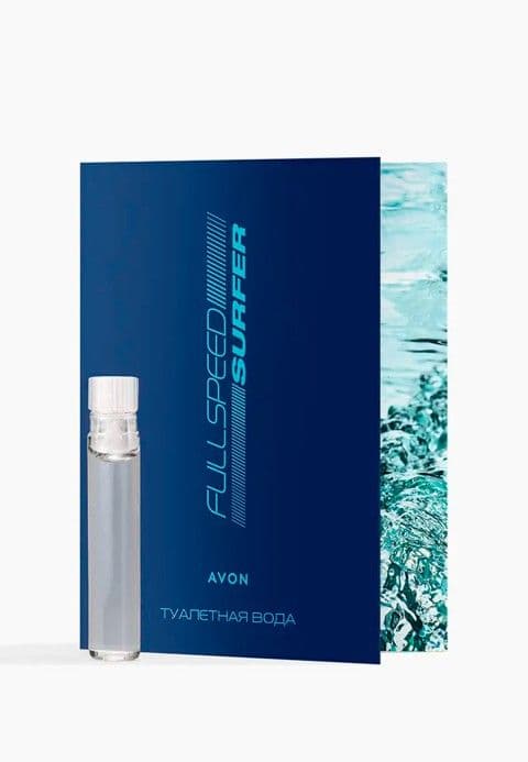 Пробник парфюмерной воды для мужчин «Full Speed Surfer» Avon