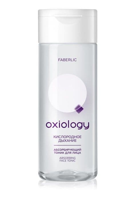 Абсорбирующий тоник для лица «Кислородное дыхание» Oxiology Faberlic