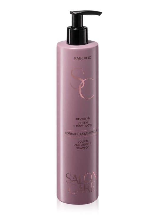 Шампунь «Объем и плотность Salon Care» Faberlic