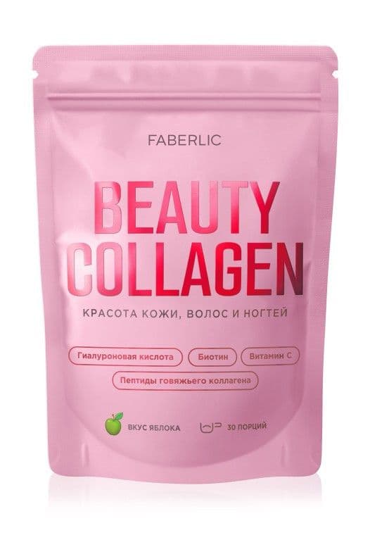 Концентрат коллагенового напитка с гиалуроновой кислотой и биотином «Collagen Beauty» Faberlic