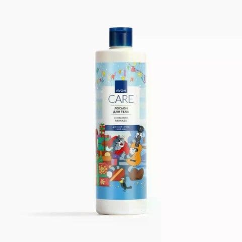 Увлажняющий лосьон для тела с маслом авокадо «Care» Avon