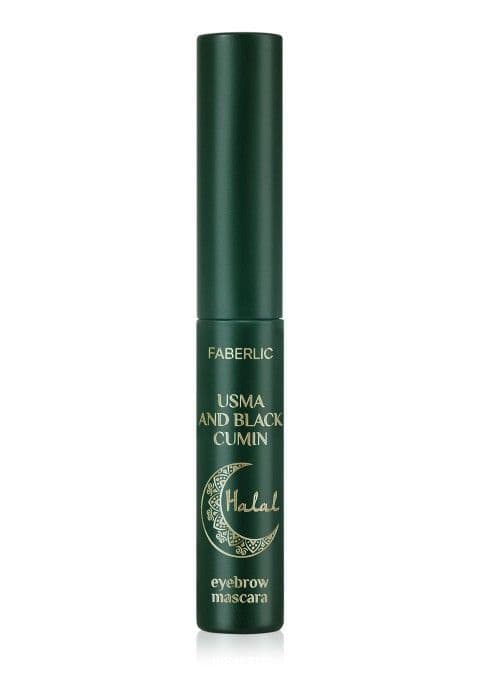 Тушь для бровей с усьмой и маслом черного тмина «Halal» Faberlic тон Пепельно-коричневый