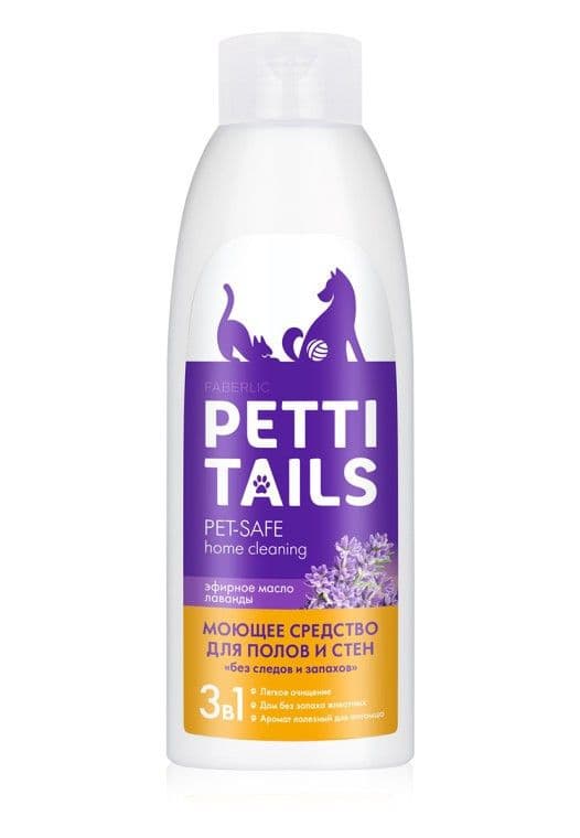 Моющее средство для полов и стен «Без следов и запахов PETTI TAILS» Faberlic