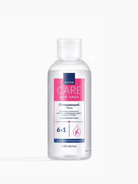 Очищающий тоник для лица 6 в 1 «Care» Avon