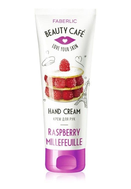 Питательный крем для рук «Малиновый мильфей Beauty Cafe» Faberlic