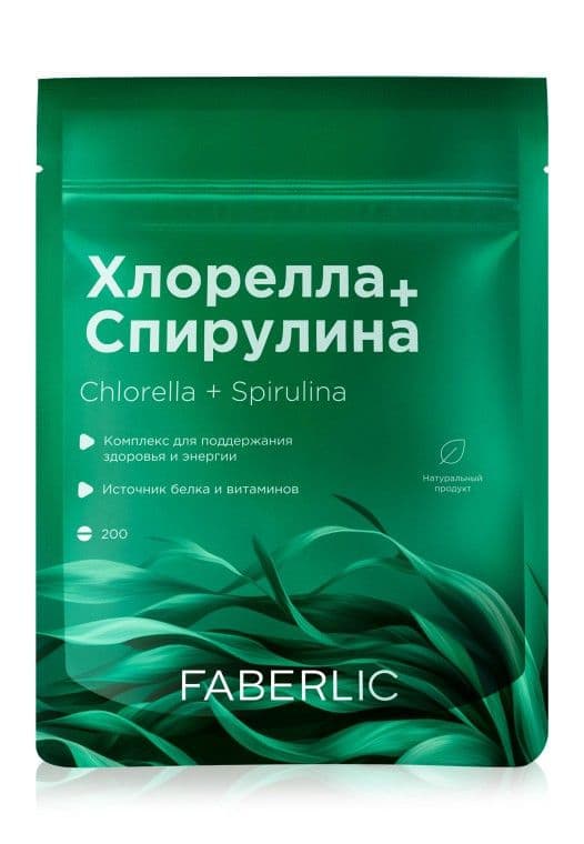 Водоросли хлорелла и спирулина прессованные Faberlic