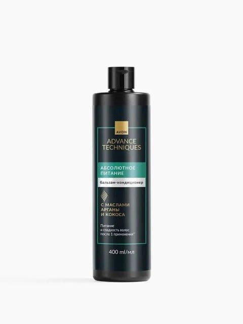 Бальзам-кондиционер для волос «Абсолютное питание» Avon