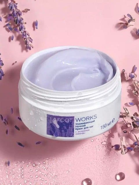 Ухаживающий ночной крем для ног с экстрактом лаванды «Footworks» Avon