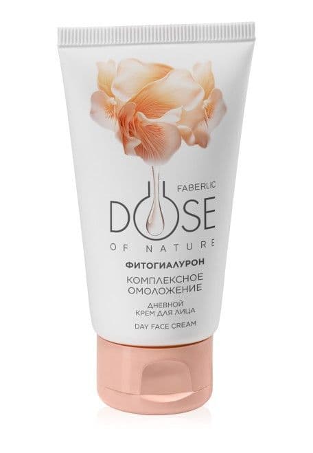 Дневной крем для лица «Комплексное омоложение Dose of Nature» Faberlic