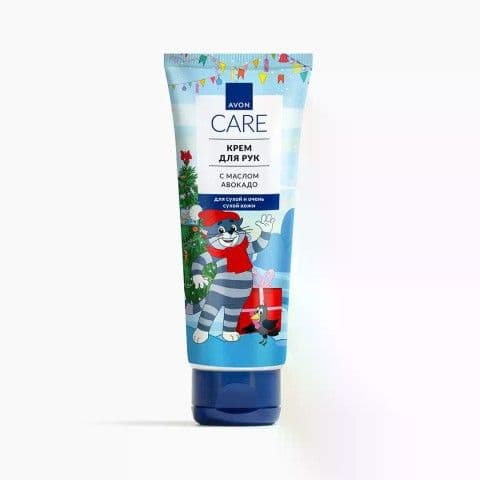 Увлажняющий крем для рук с маслом авокадо «Care» Avon