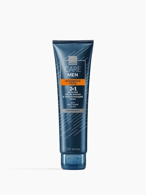 Бальзам после бритья и увлажняющий крем 2 в 1 «Основной уход» Avon