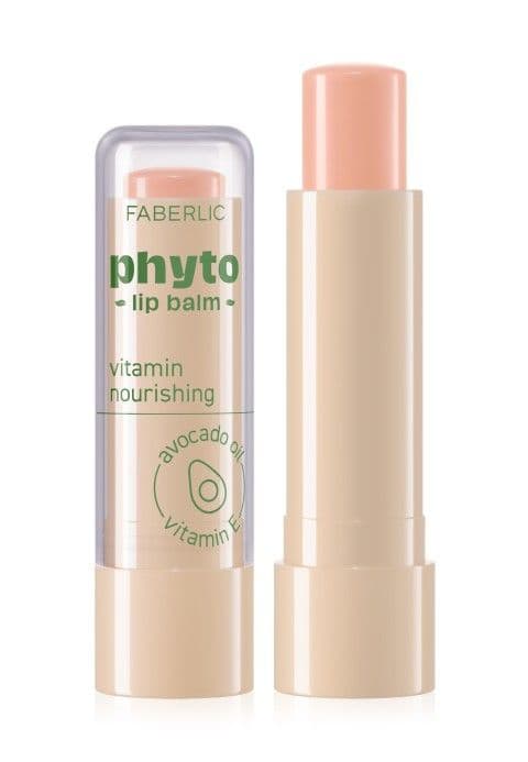 Витаминный бальзам для губ Phyto Faberlic