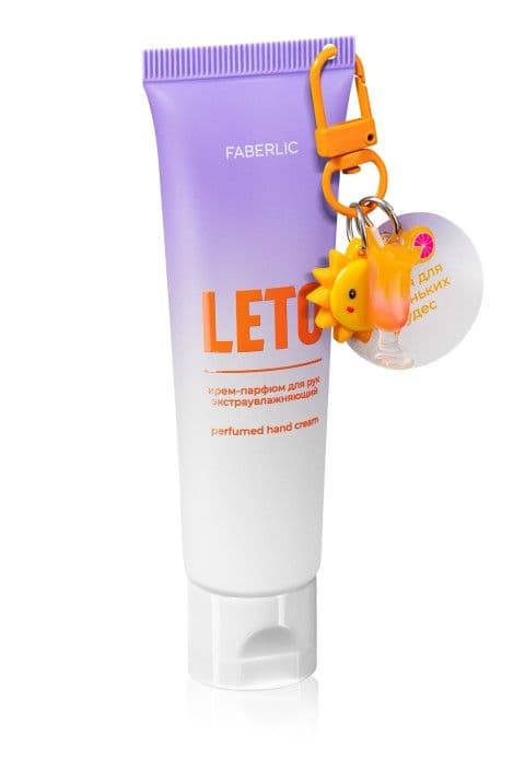 Экстраувлажняющий крем-парфюм для рук с брелоком «Leto» Faberlic