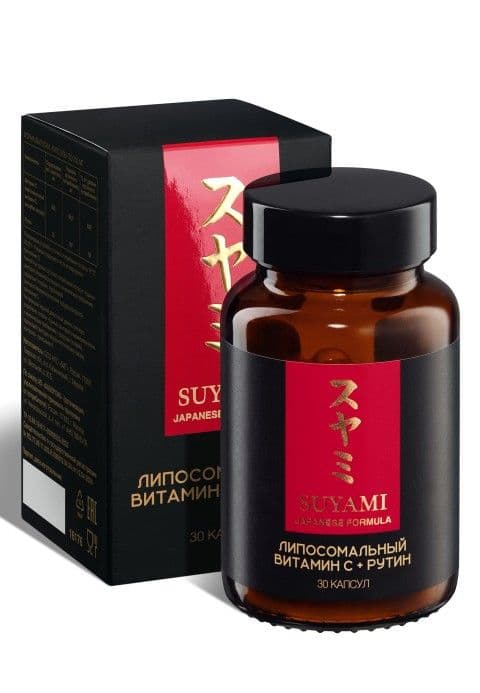 Биологически активная добавка к пище «Липосомальный витамин С с рутином Suyami» Faberlic