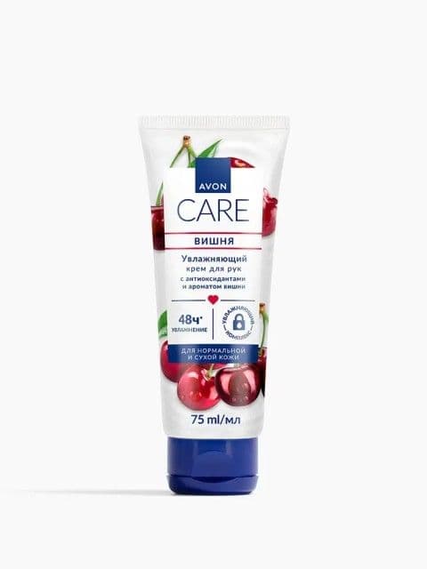 Крем для рук с антиоксидантами и ароматом вишни «Care» Avon