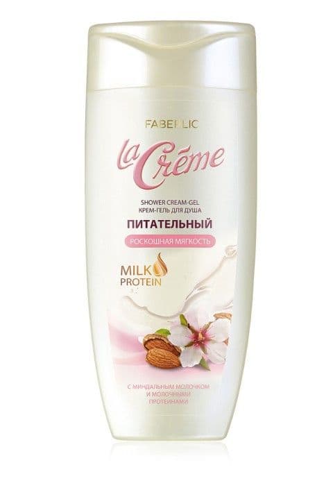 Питательный крем-гель для душа «Роскошная мягкость La Creme» Faberlic