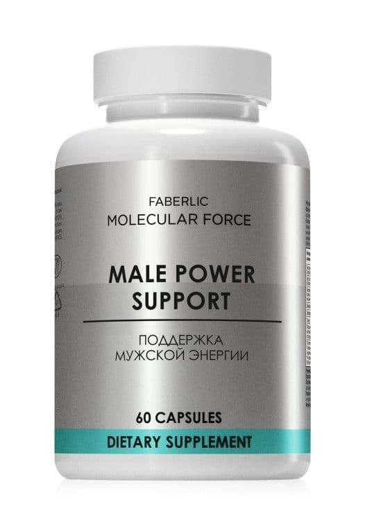 БАД «Поддержка мужской энергии Molecular Force» Faberlic