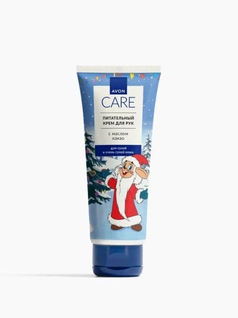 Питательный крем для рук с маслом какао «Care» Avon