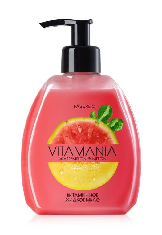 Витаминное жидкое мыло для рук «Арбуз и дыня Vitamania» Faberlic