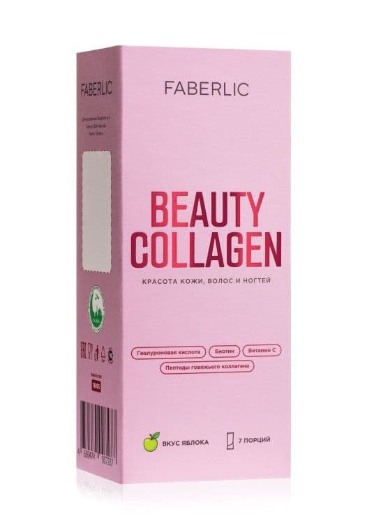 Концентрат коллагенового напитка с гиалуроновой кислотой и биотином в стиках «Collagen Beauty» Faberlic