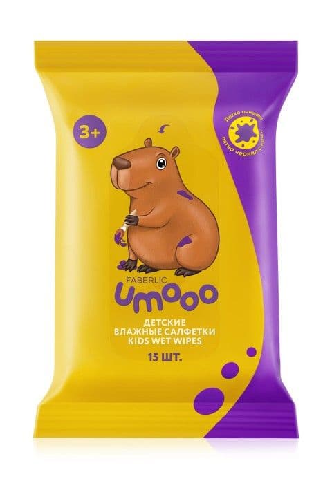 Детские очищающие влажные салфетки «Umooo 3+» Faberlic