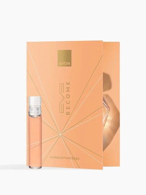 Пробник парфюмерной воды для женщин «Eve Become» Avon