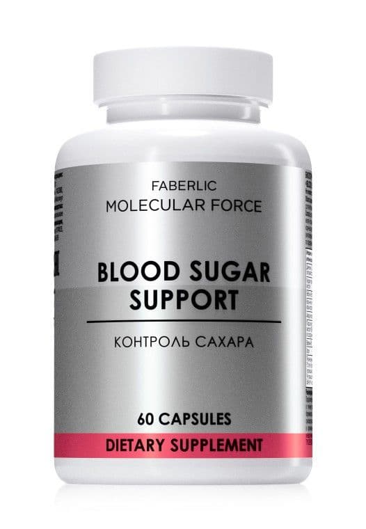 БАД «Контроль сахара Molecular Force» Faberlic