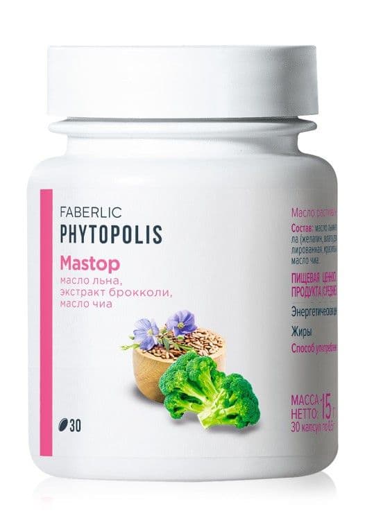 Масло растительное смесь «Mastop» Faberlic