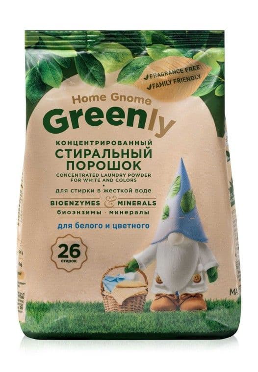 Концентрированный стиральный порошок для белого и цветного «Home Gnome Greenly» Faberlic